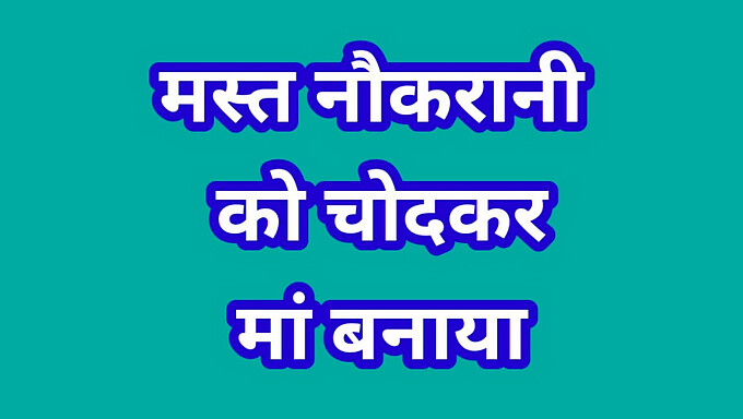 भारतीय लड़की मस्तुरबेट करती है और हैंडजॉब देती है