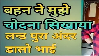 ભારતીય મોટા નિપ્પલ્સ અને 18 વર્ષના મોટા સ્તનો એક હોટ વિડિઓમાં