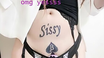 Ervaar De Ultieme Sissy Handjob