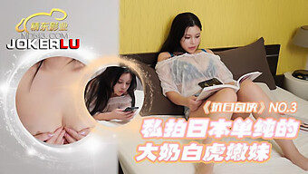 亚洲巨乳美女从摄影师那里得到了惊喜的口交