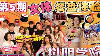 Amateur Asian Wives And Mistresses Take Turns In This Classic Video